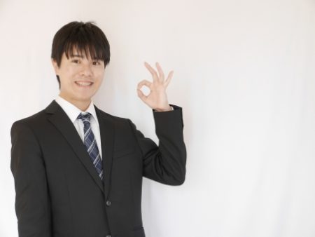 ミネルヴァの公式サイトには